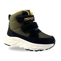 Botine Copii (22-27)