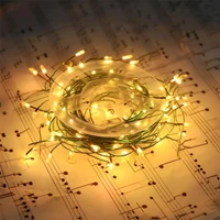 Гирлянда 200 LED /6 м
