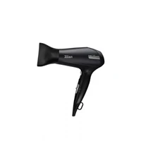 Uscator de par 2000 W