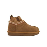 Угги Женские (36-40)