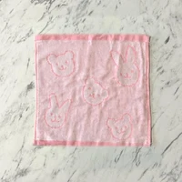 Prosop bucatarie (25x25)