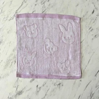 Prosop bucatarie (25x25) 4