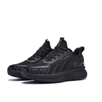 Кроссовки Женские (36-41) 4
