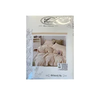 Set lenjerie de pat 5 pcs 2