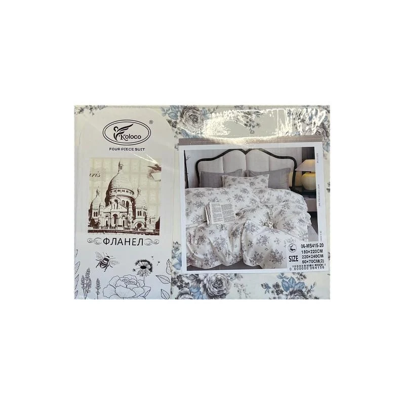 Set lenjerie de pat 4 pcs 9
