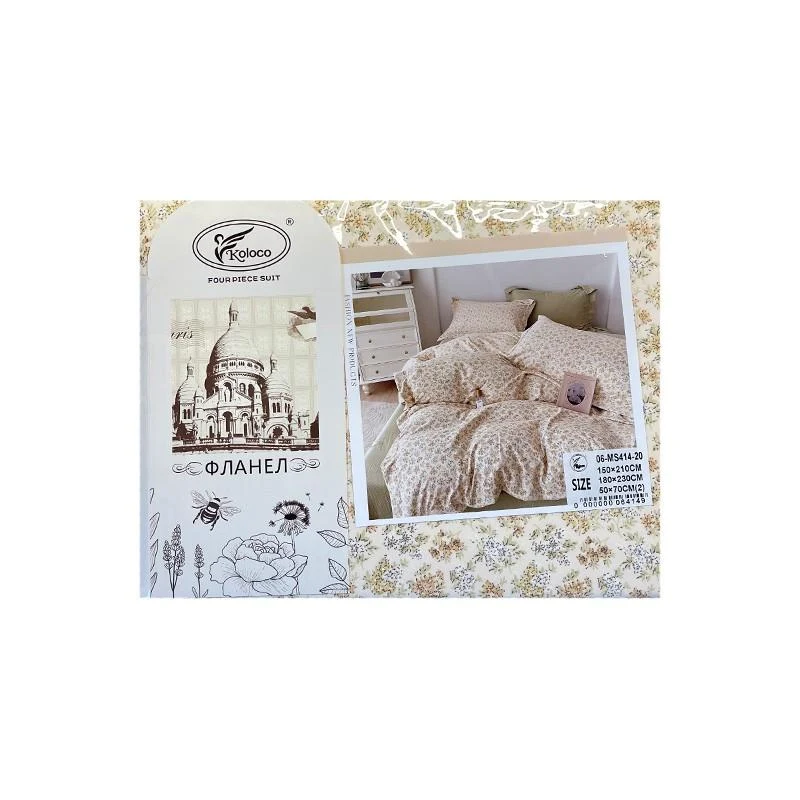 Set lenjerie de pat 4 pcs 9