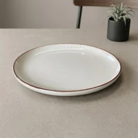 Farfurie plata ceramica 26.5 cm 2