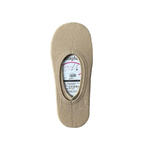 Sosete Fete balerini