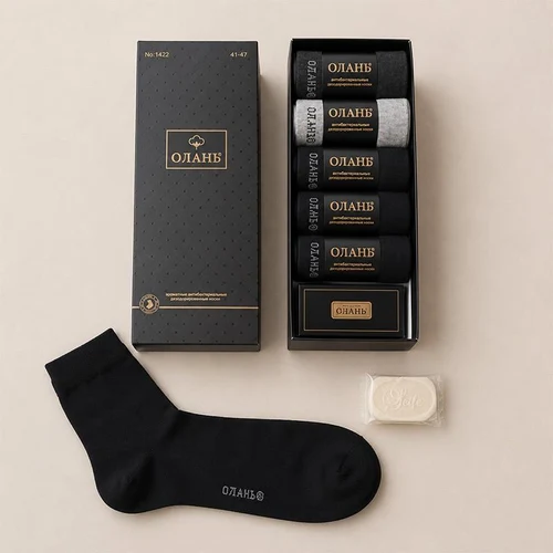 Set sosete Barbati 6 pcs (41-47)