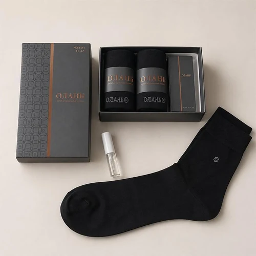 Set sosete Barbati 3 pcs (41-47)