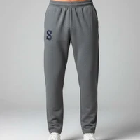 Штаны спортивные мужские(2X-5XL)
