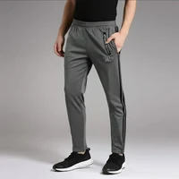 Штаны спортивные мужские(2X-5XL)