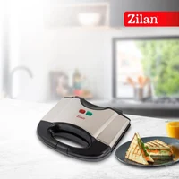 Бутербродница 750 W 2