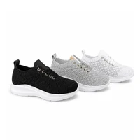 Кроссовки Женские (36-41)