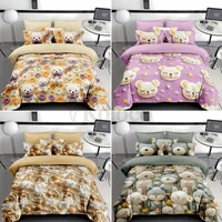 Set lenjerie de pat 4 pcs Copii