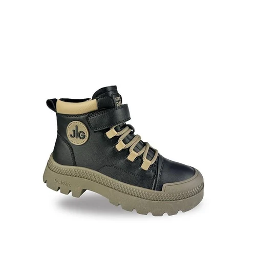 Botine Copii (31-38)