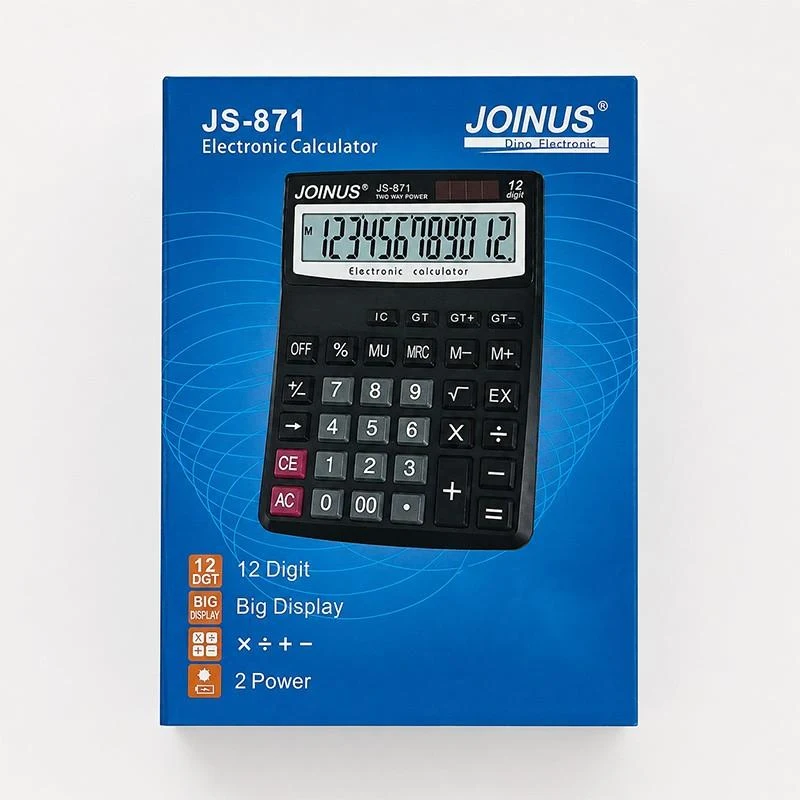 Calculator 2
