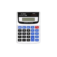 Calculator