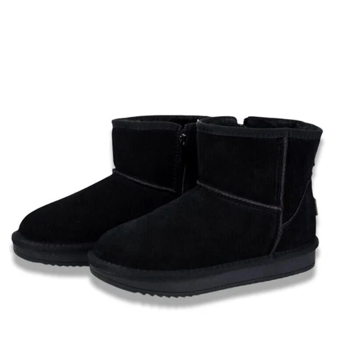 Угги Женские (37-41)