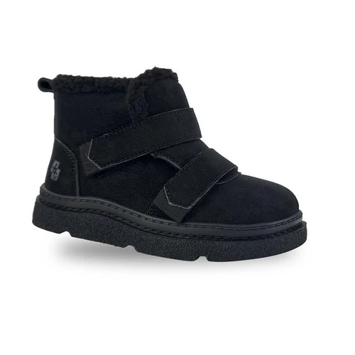 Botine Copii (22-27)