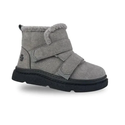 Botine Copii (22-27)