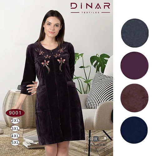 Halat Dame (2XL-5XL)
