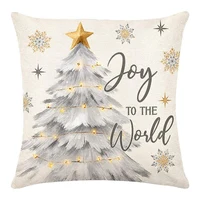 Fata de perna decorativa AN (45x45) 4