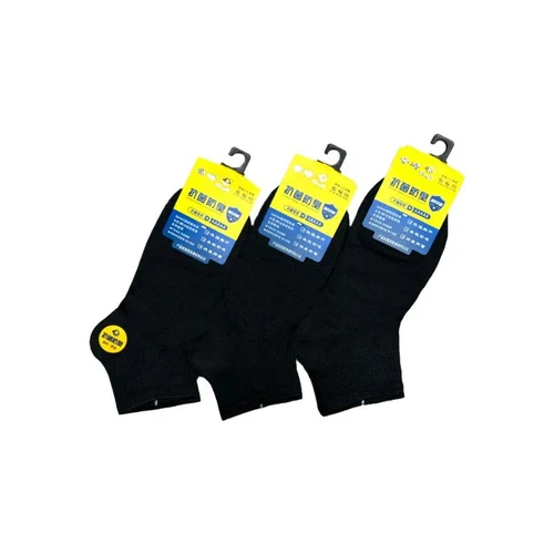 Sosete sport Barbati (42-48)