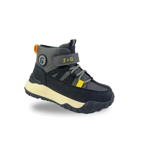 Botine Copii (27-34)
